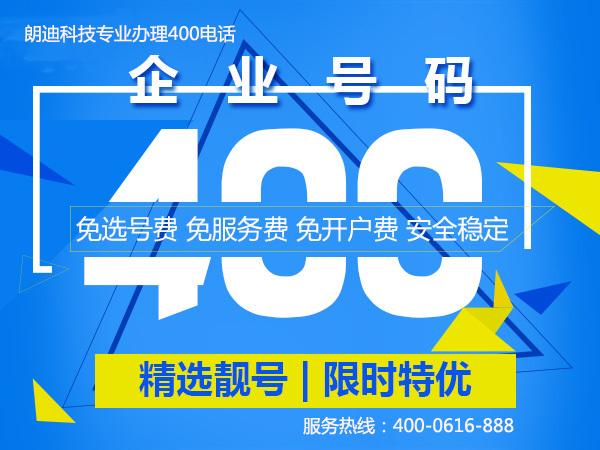 中国工厂网 南昌工厂网  南昌网站建设 南昌互联网增值服务 南昌400